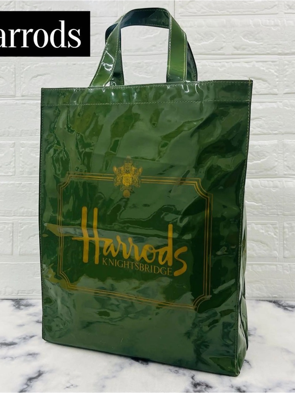 Harrods | Dark Green Shiny Logo Tote with Gold Print